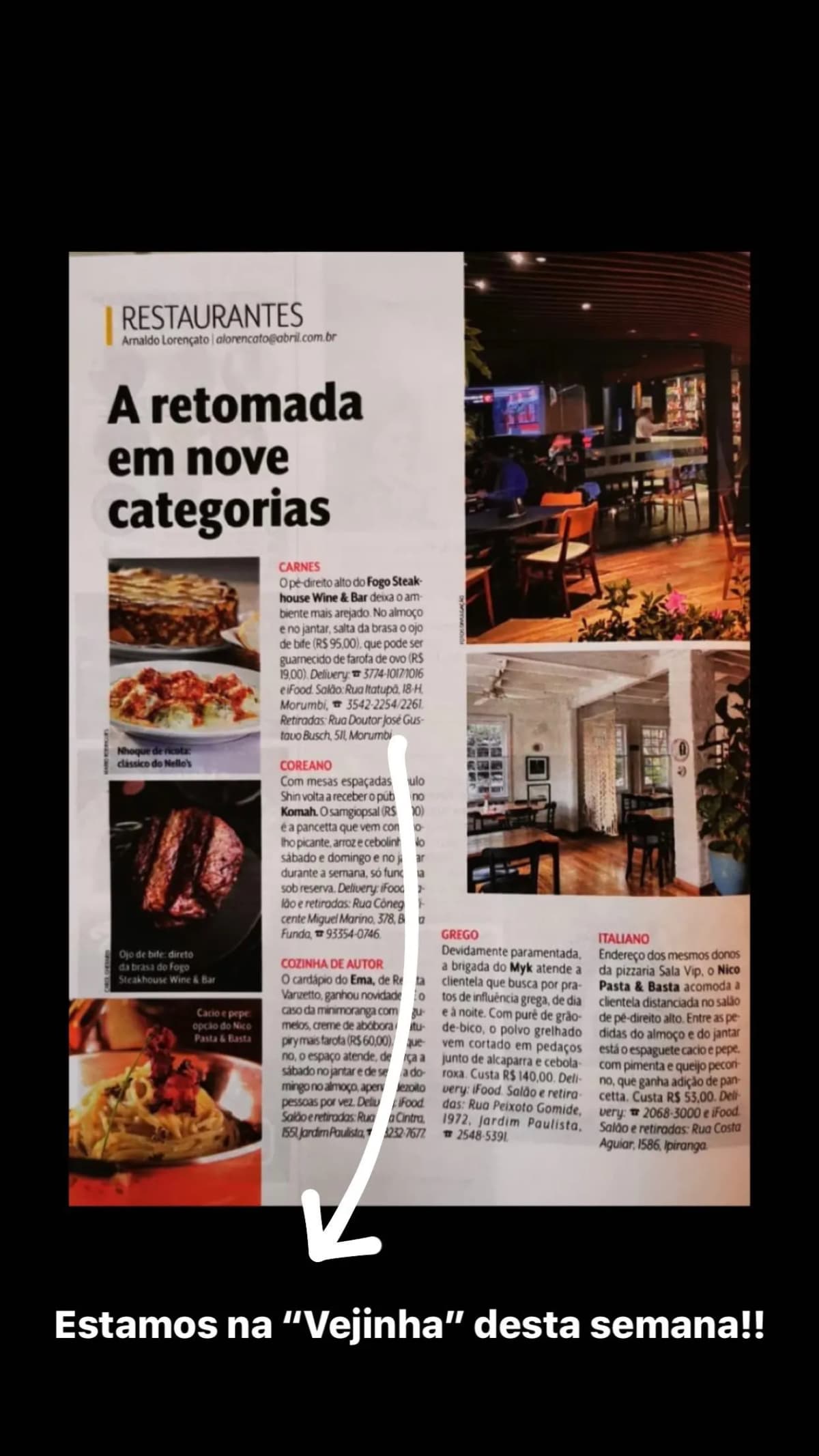 Prêmio Fogo Steakhouse & Wine Bar